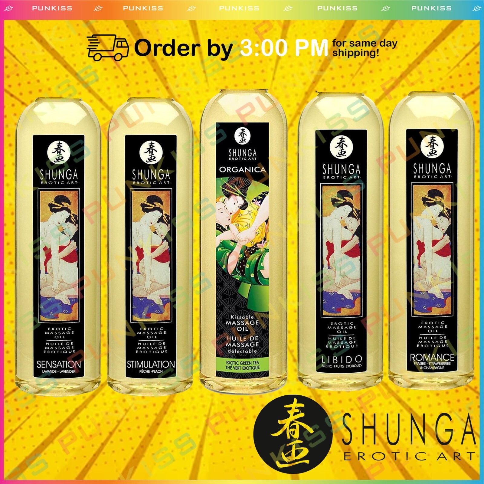SHUNGA Aromatherapy Sensual Massage Oil Couples💋Natural Vitamin E Moisturizing